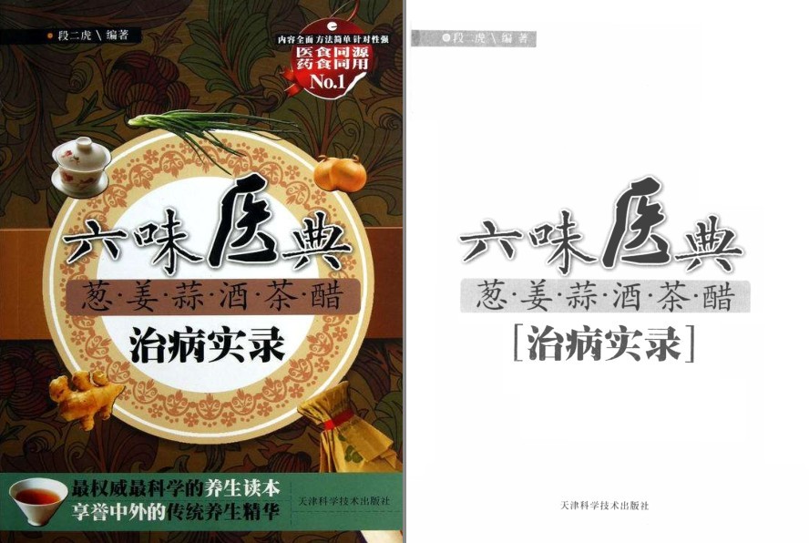 QQ截图20221218114854.png