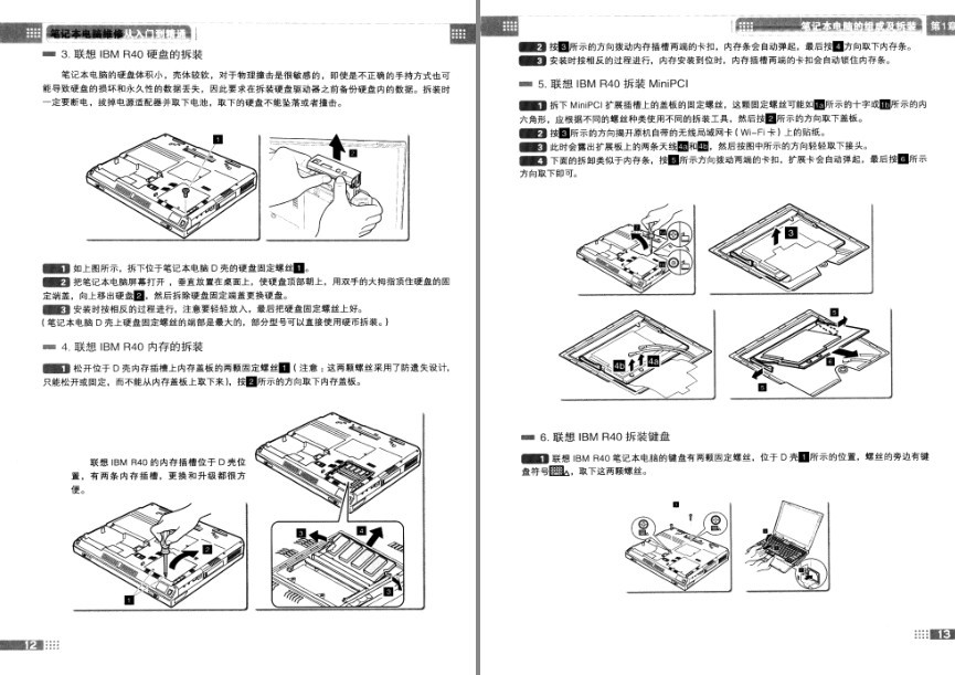 QQ截图20230817164456.png