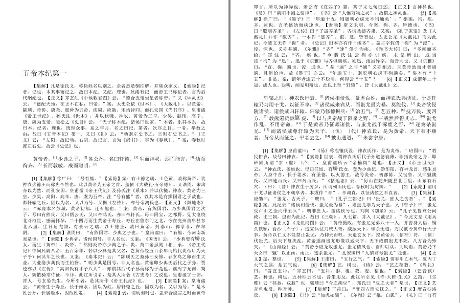 QQ截图20230320155655.png