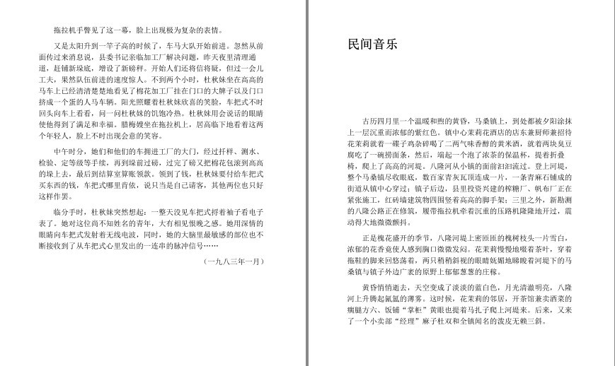 QQ截图20230807101012.png