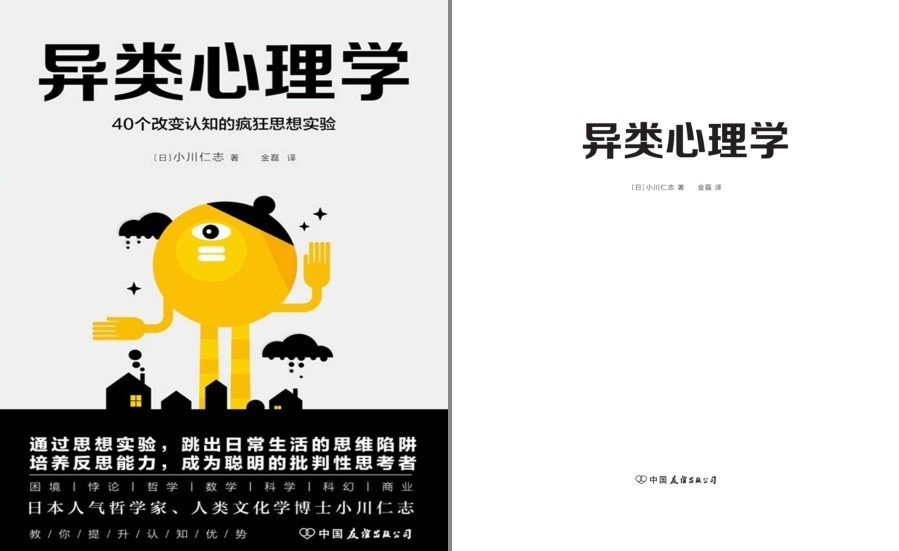 QQ截图20230425100537.png