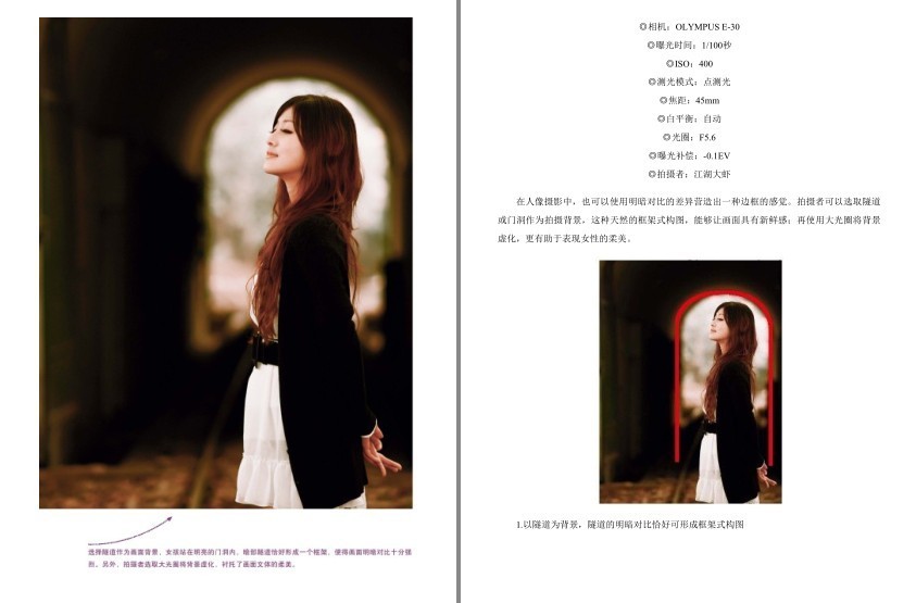 QQ截图20230807070428.png