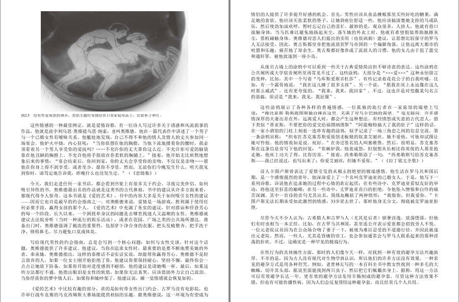 QQ截图20230528182023.png