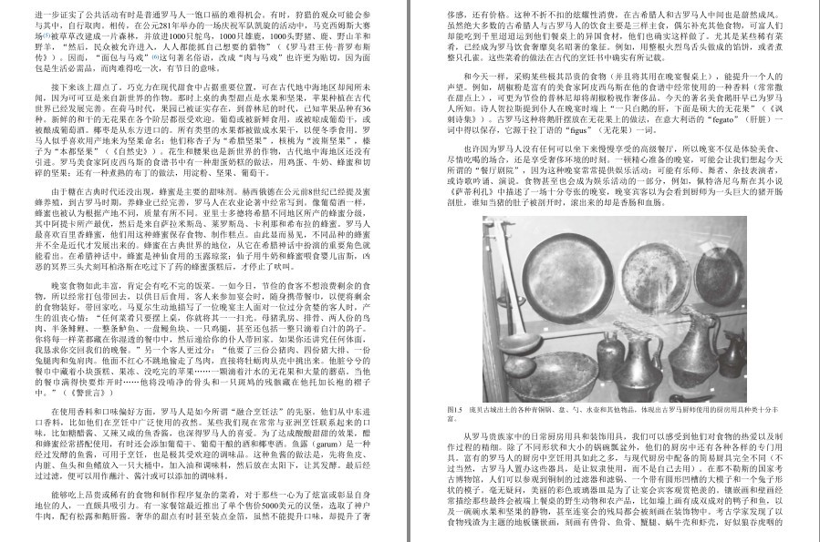 QQ截图20230528181935.png