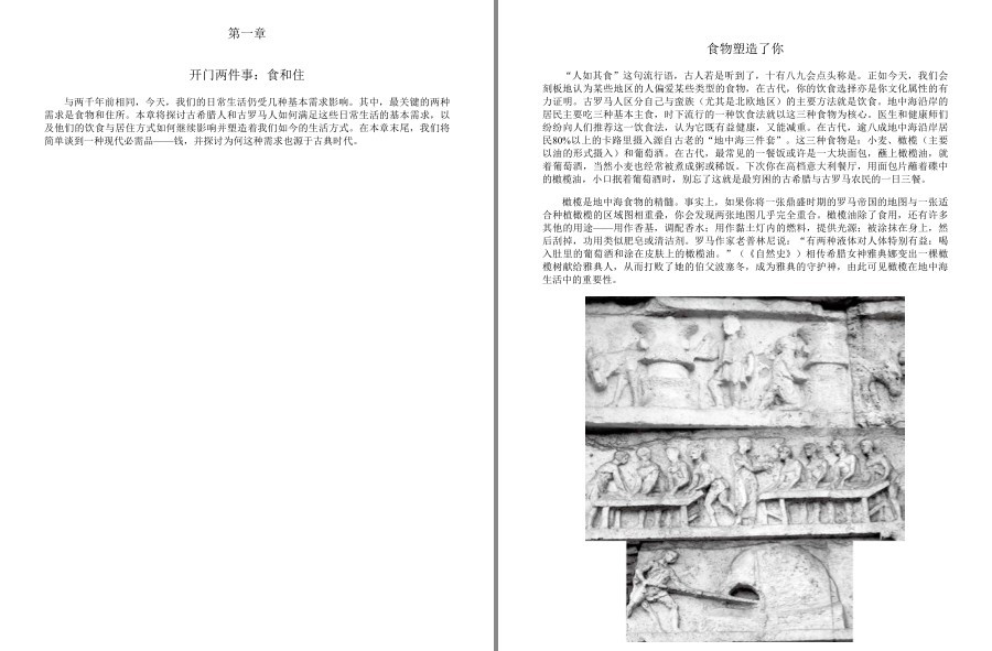 QQ截图20230528181926.png