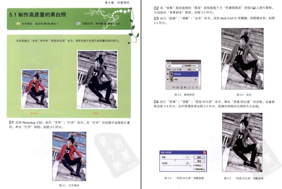 QQ截图20221029222051.png
