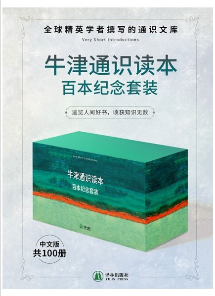 QQ截图20230822072953.png