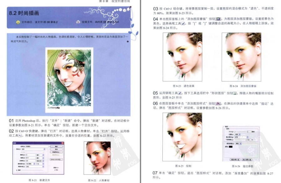 QQ截图20221029222146.png