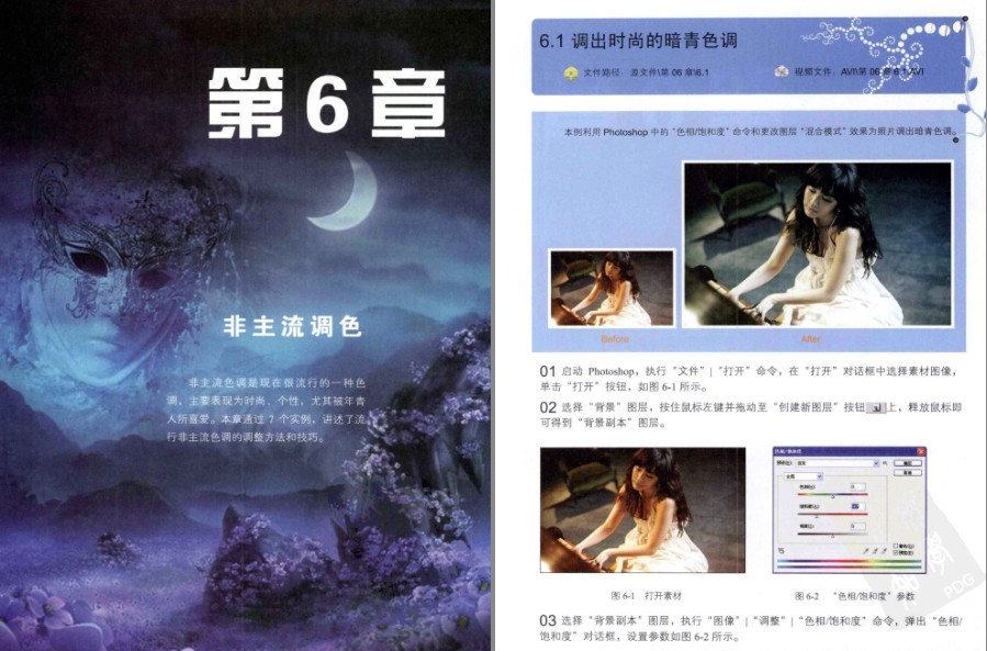 QQ截图20221029222118.png