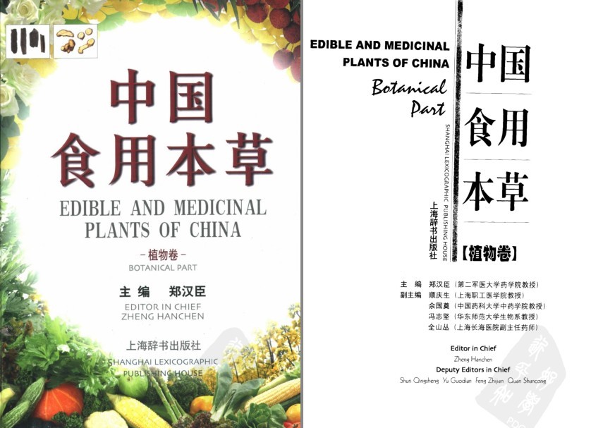 QQ截图20230913112121.png