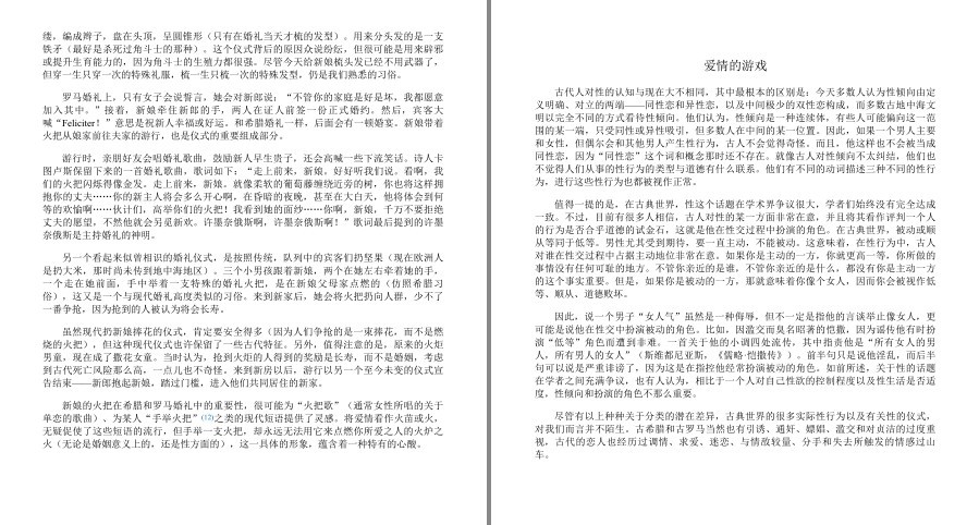 QQ截图20230528182014.png