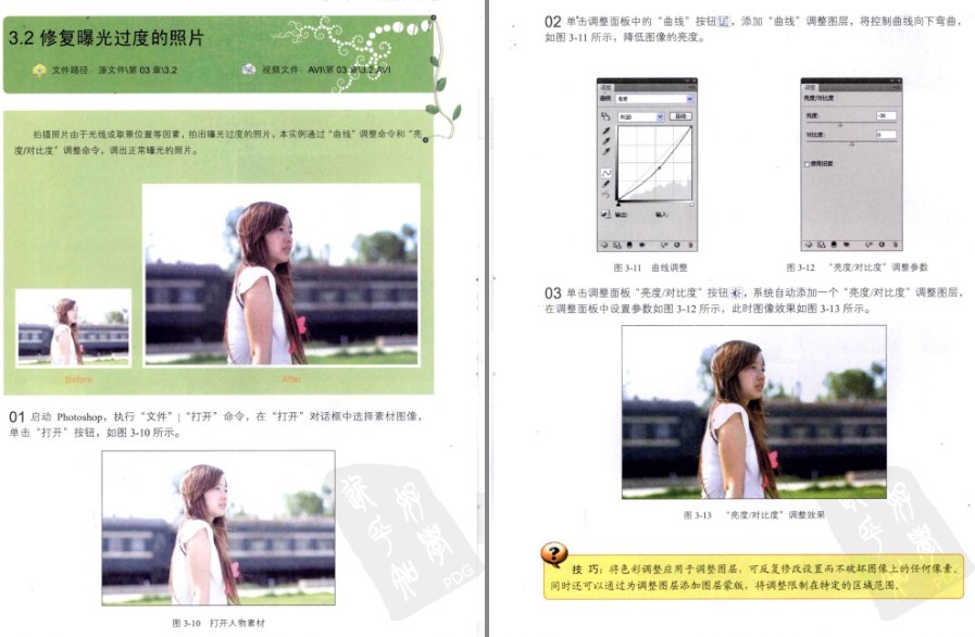 QQ截图20221029222000.png