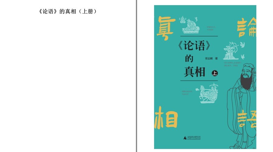 QQ截图20230526063829.png