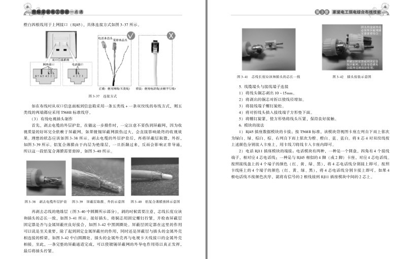 QQ截图20230722221725.png