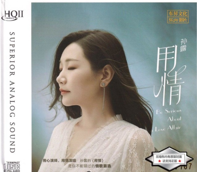 QQ截图20240327213731.png