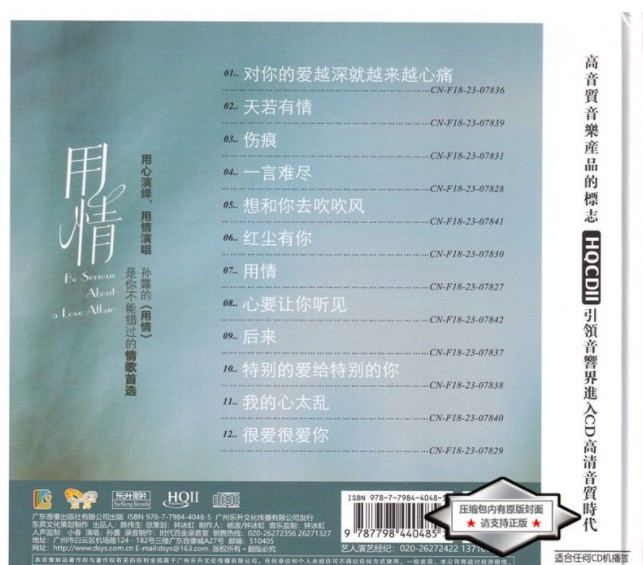 QQ截图20240327213738.png