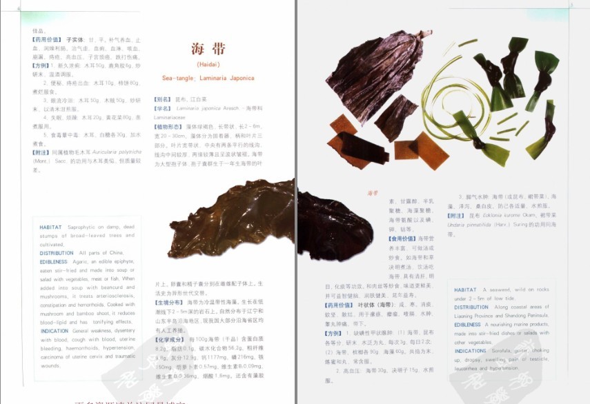 QQ截图20230913112137.png