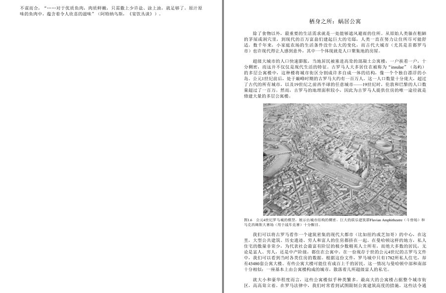 QQ截图20230528181942.png