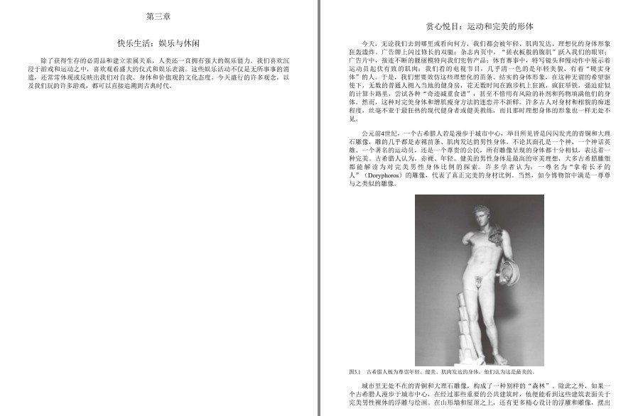 QQ截图20230528182036.png