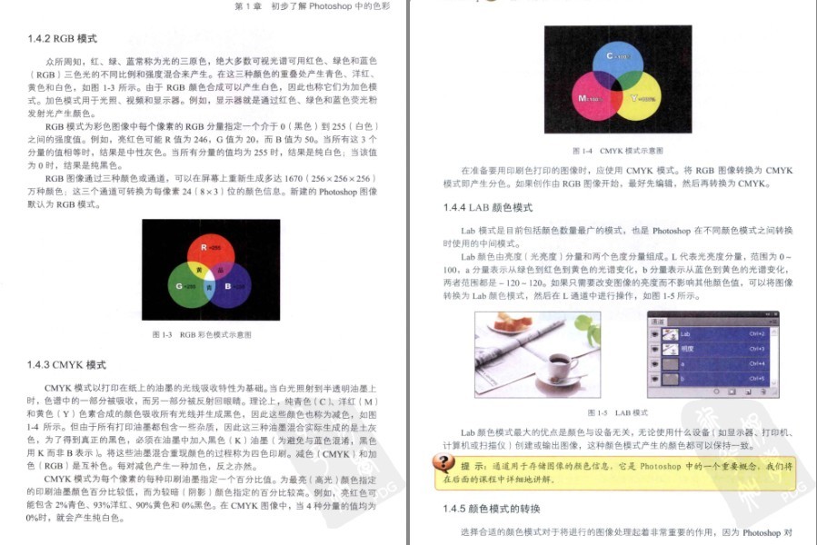 QQ截图20221029195210.png