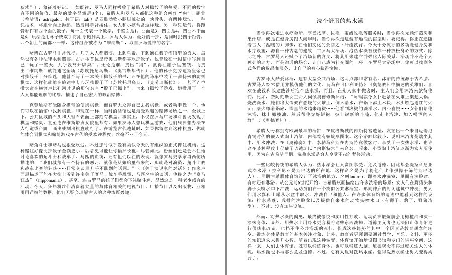 QQ截图20230528182055.png