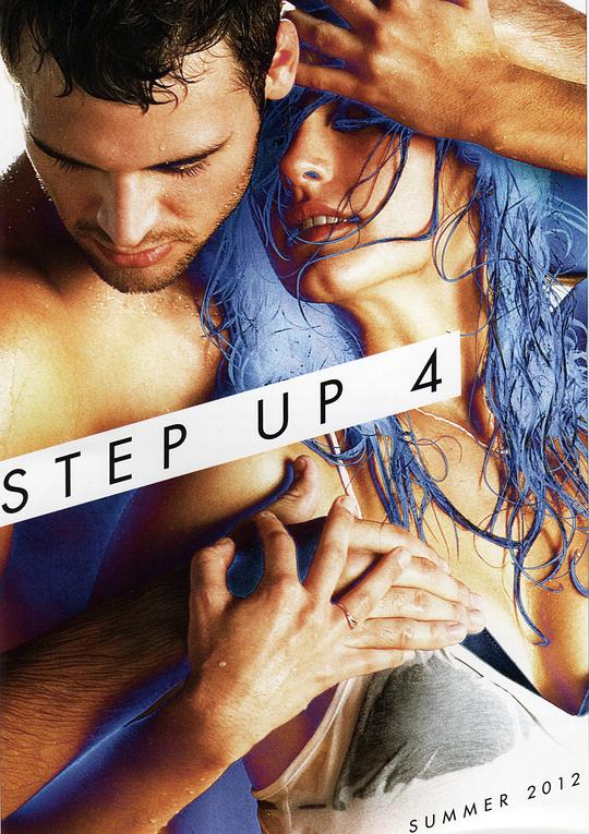 舞出我人生4[中文字幕].Step.Up.Revolution.2012.720p+1080p