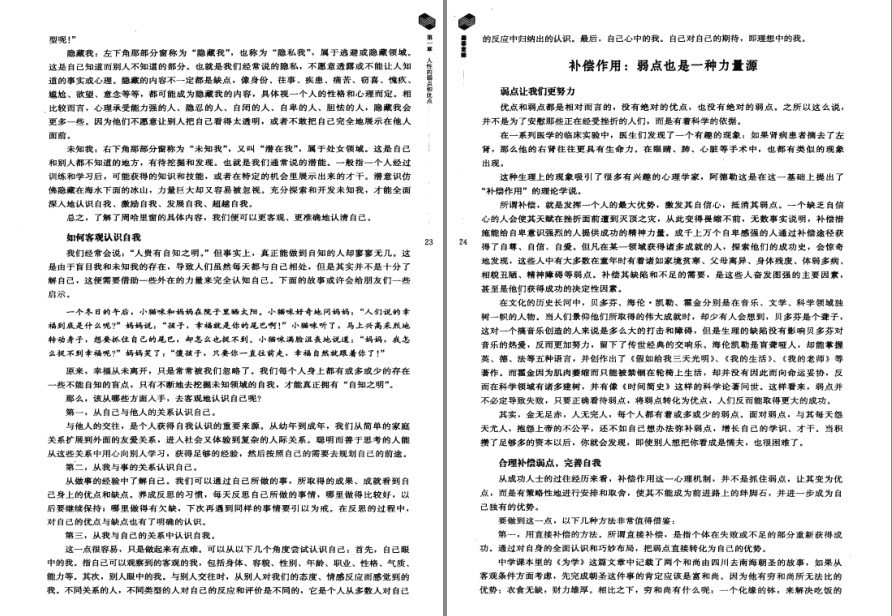 QQ截图20221008095823.png