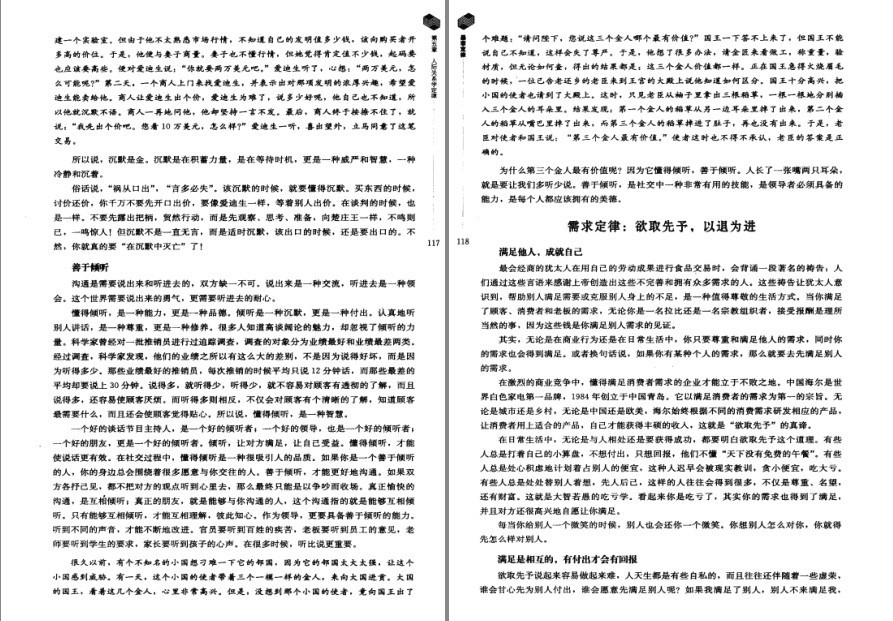 QQ截图20221008100123.png