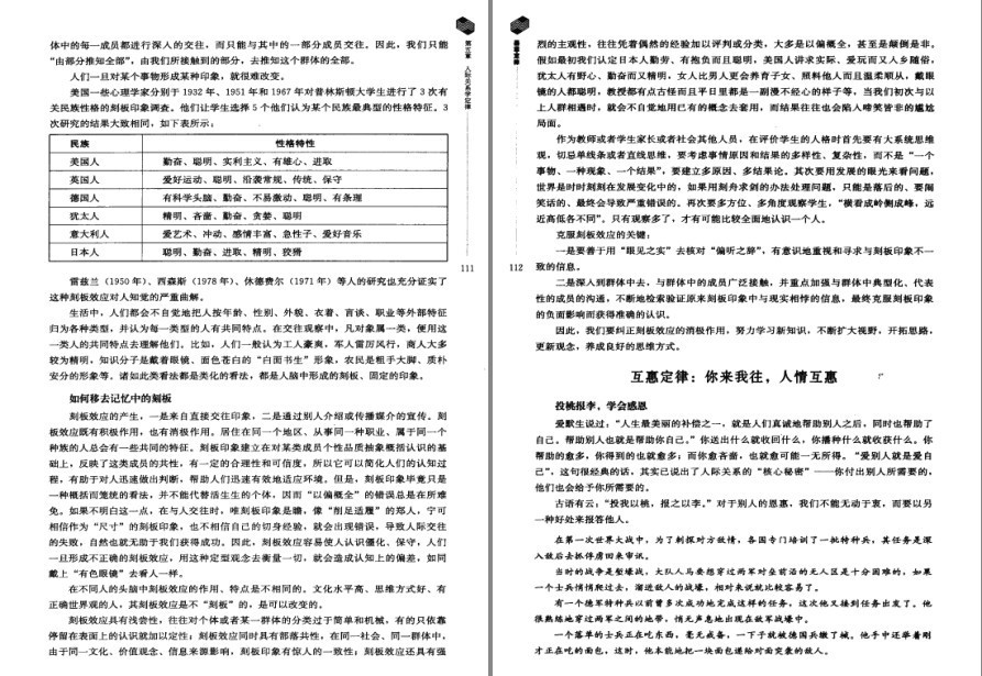 QQ截图20221008100111.png