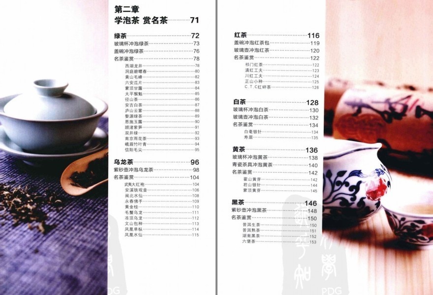 QQ截图20230525083344.png