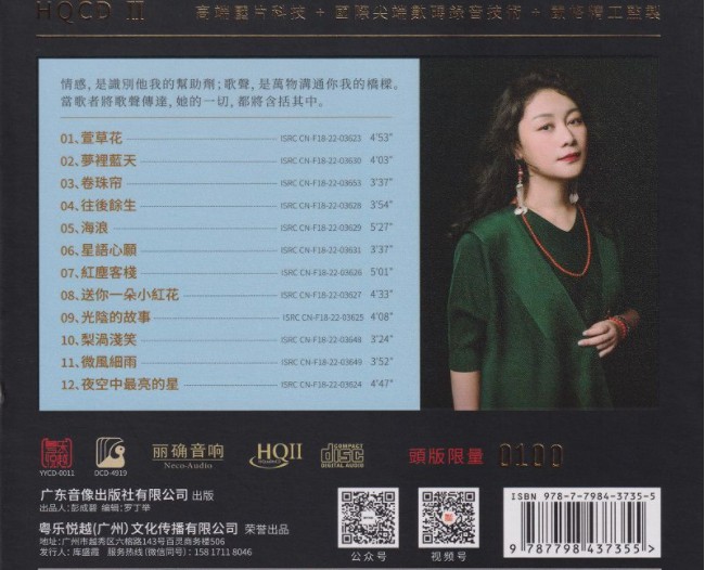 QQ截图20240407102241.png