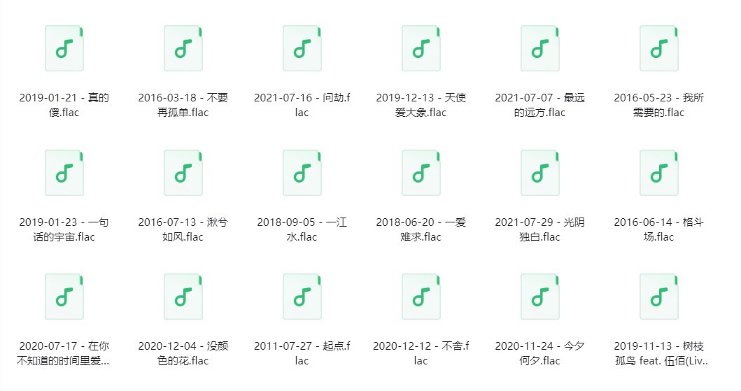 微信截图_20240405223554.png