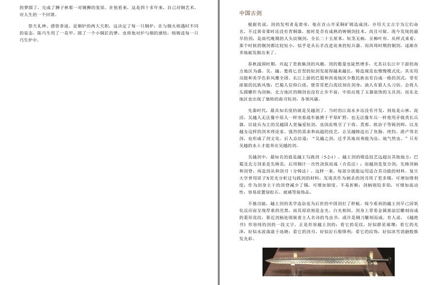 QQ截图20221207121045.png