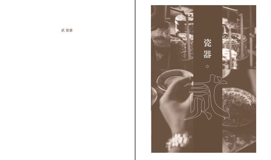 QQ截图20221207120908.png
