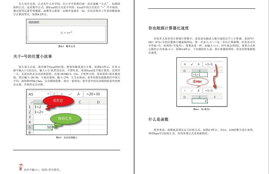 QQ截图20221120095906.png