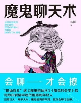 QQ截图20240425222025.png