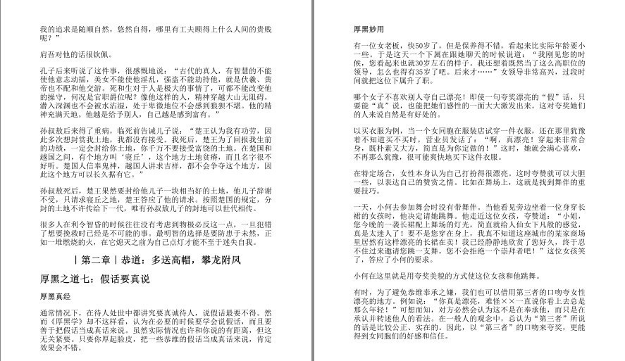 QQ截图20221215183836.png