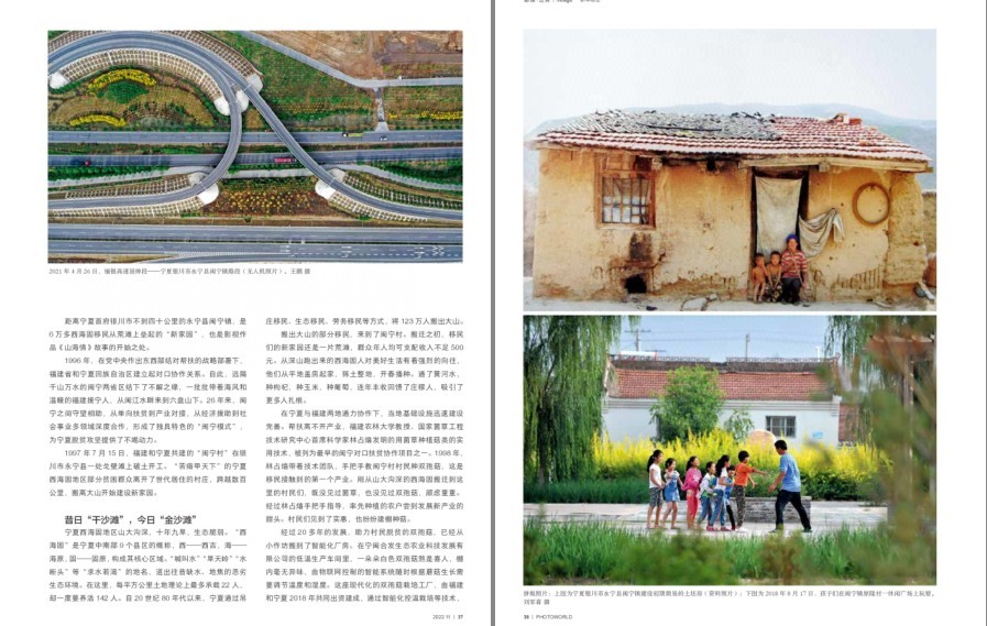 QQ截图20231222184500.png