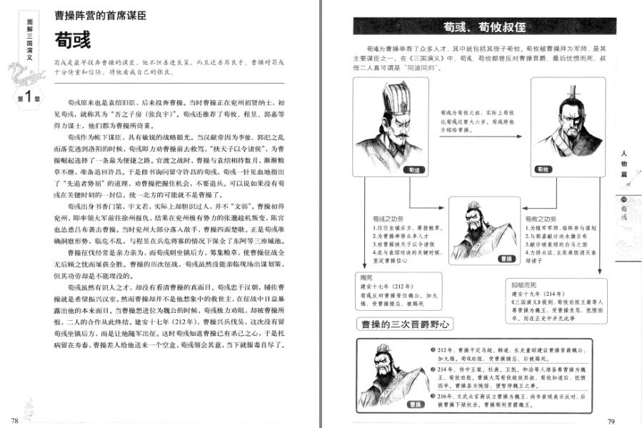 QQ截图20230411172545.png