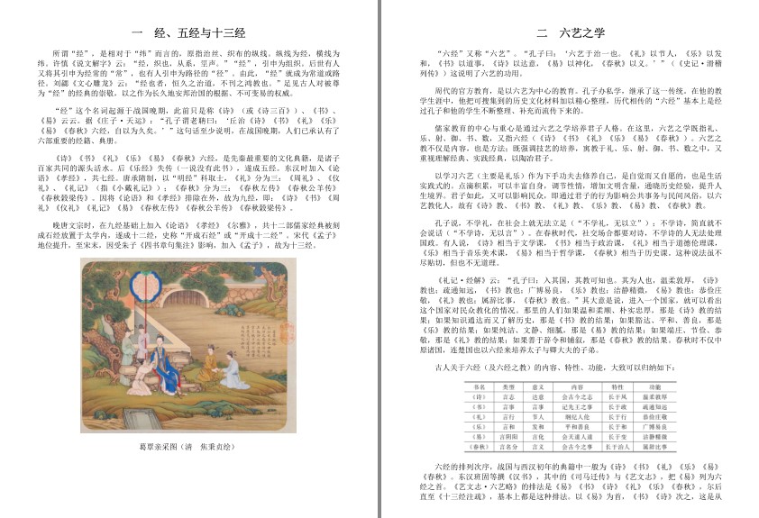 QQ截图20240422071525.png