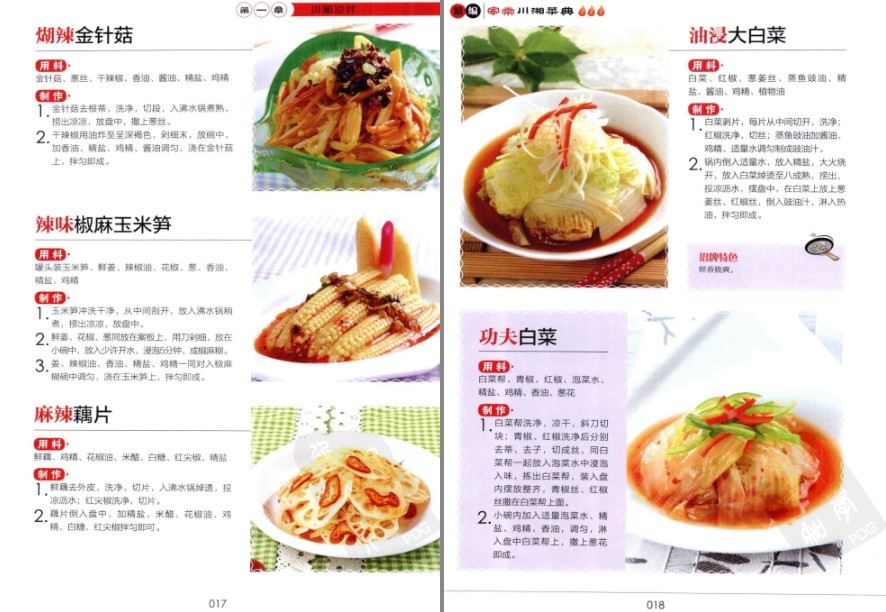 QQ截图20230526084845.png