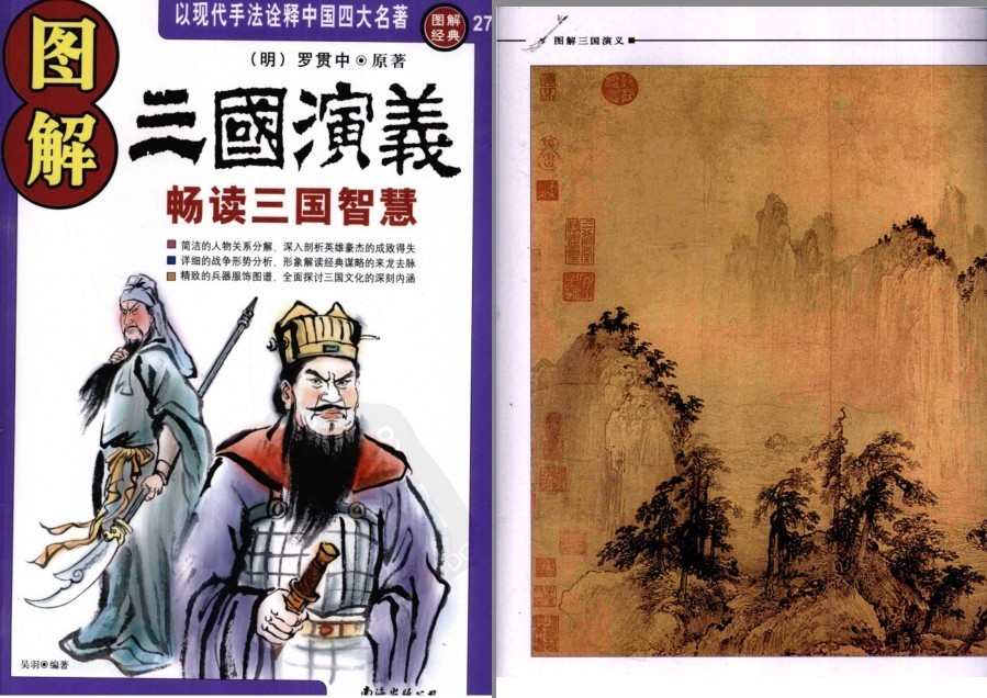 QQ截图20230411172417.png