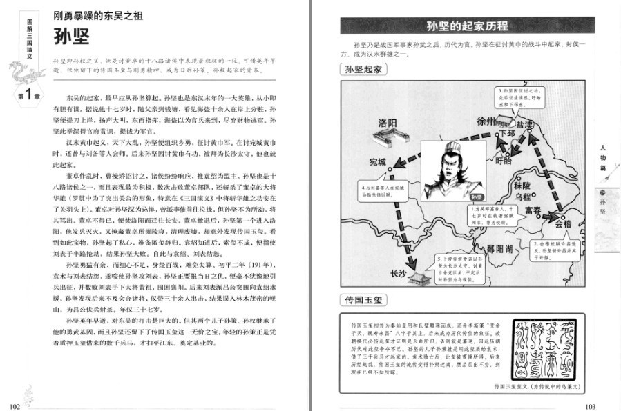QQ截图20230411172619.png