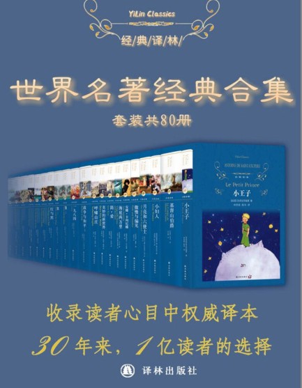 QQ截图20240409202657.png