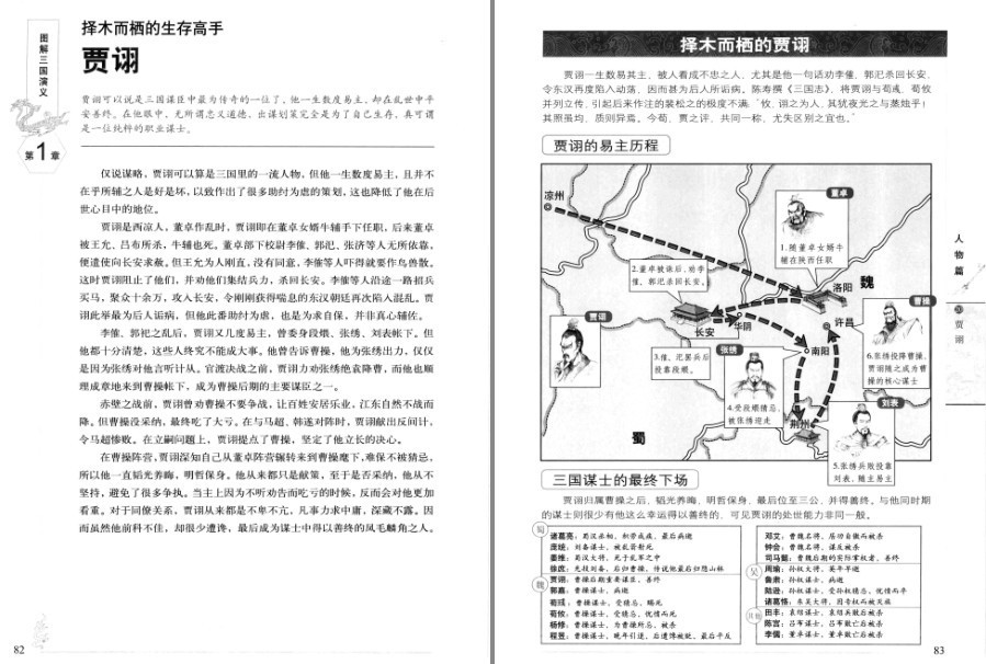 QQ截图20230411172553.png
