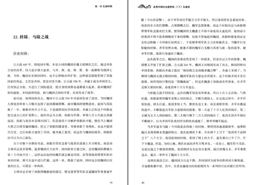 QQ截图20240109070550.png
