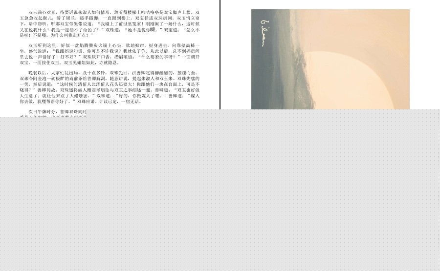 QQ截图20230131121440.png