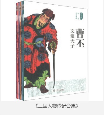 QQ截图20230822081340.png