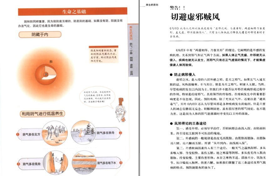 QQ截图20221125214923.png