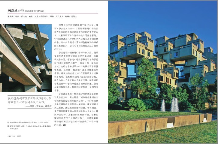 QQ截图20231214194117.png